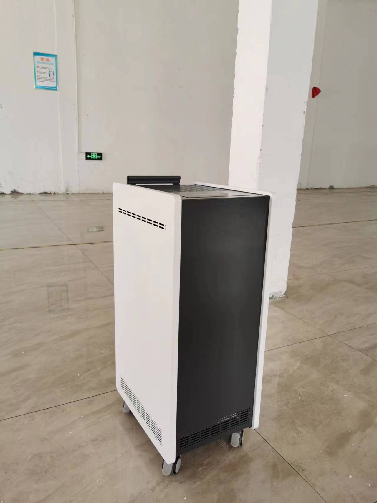 移動式紫外線空氣消毒機